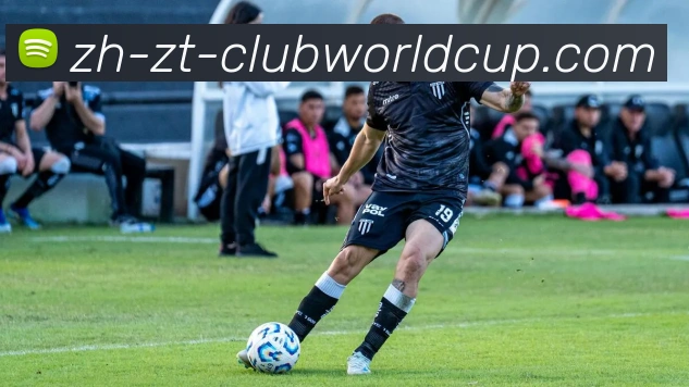 世界杯官网全站App